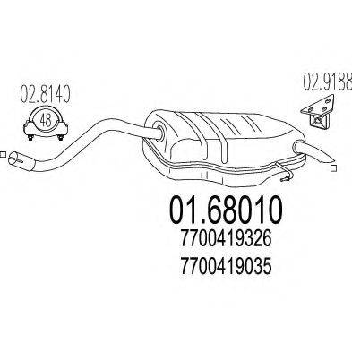 TIMAX 230733 Глушник вихлопних газів кінцевий