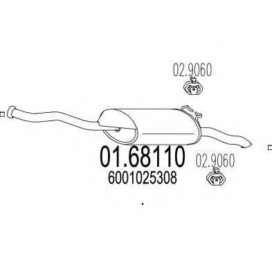 CISAM 601312 Глушник вихлопних газів кінцевий