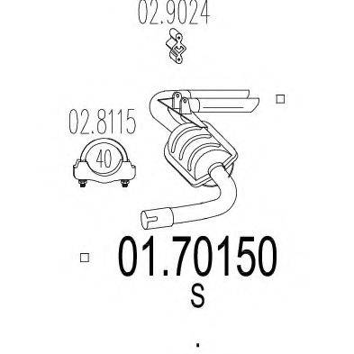 ZARA 874 Труба вихлопного газу