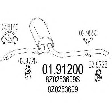 TIMAX AU363C Глушник вихлопних газів кінцевий