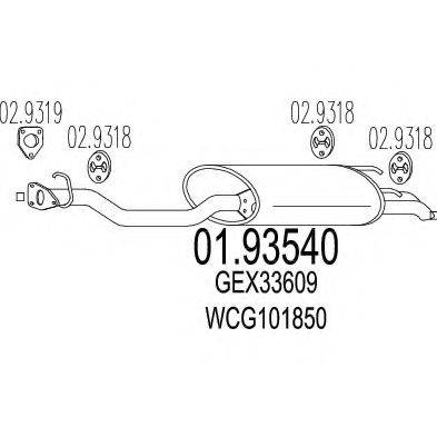 TIMAX 240528 Глушник вихлопних газів кінцевий