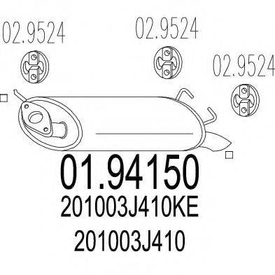 TIMAX 210535 Глушник вихлопних газів кінцевий