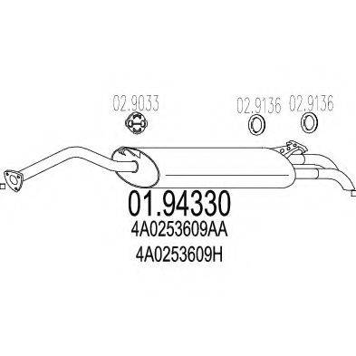 ZARA 05065 Глушник вихлопних газів кінцевий