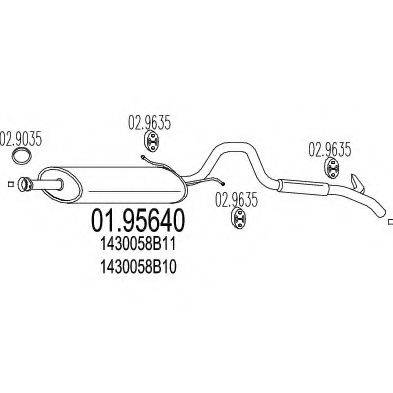 ZARA 94571 Глушник вихлопних газів кінцевий