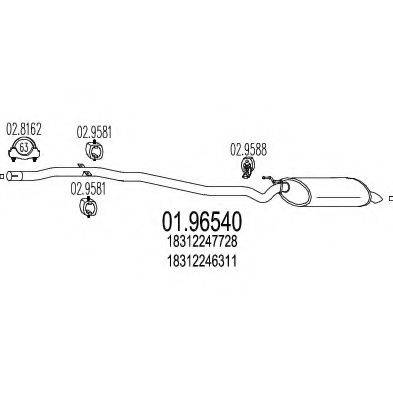 CIA 11364 Глушник вихлопних газів кінцевий