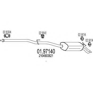 CIA 15254 Глушник вихлопних газів кінцевий