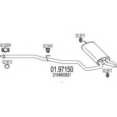 CIA 15253 Глушник вихлопних газів кінцевий