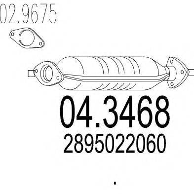 WALKER 20510 Каталізатор