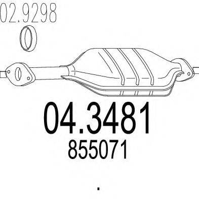CIA 18126 Каталізатор