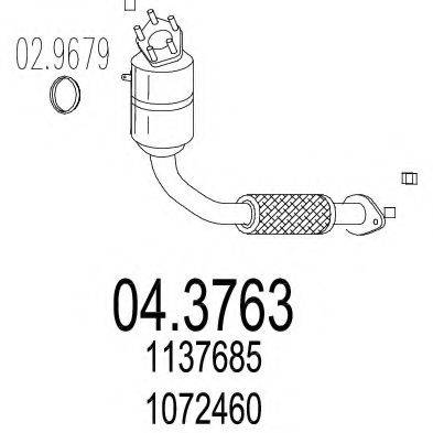ROSI 321549 Каталізатор