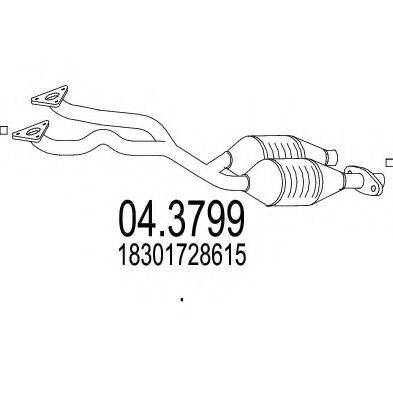 CIA 11114 Каталізатор