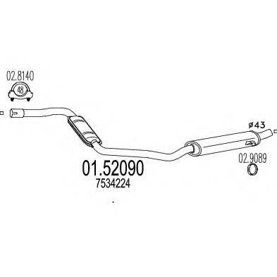 TIMAX 260371 Середній глушник вихлопних газів