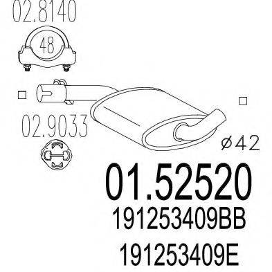 TIMAX 210284 Середній глушник вихлопних газів