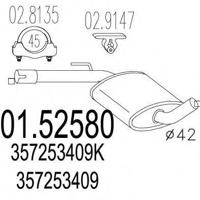 TIMAX 210315 Середній глушник вихлопних газів