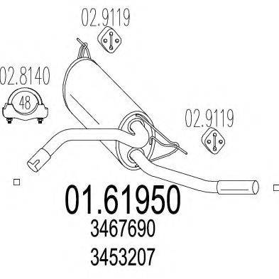 CIA 20459 Глушник вихлопних газів кінцевий