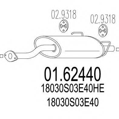 TIMAX 220508 Глушник вихлопних газів кінцевий