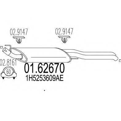 TIMAX 230591 Глушник вихлопних газів кінцевий