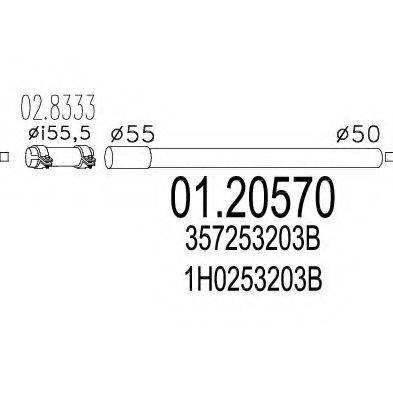 SIGAM 60203 Труба вихлопного газу