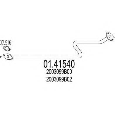 CISAM 260704 Труба вихлопного газу