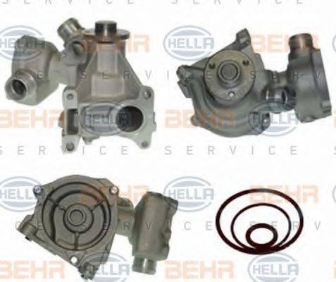 AUTEX 980449 Водяний насос