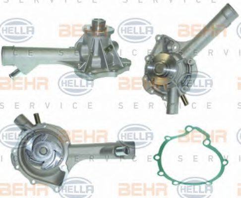 AUTEX 980488 Водяний насос