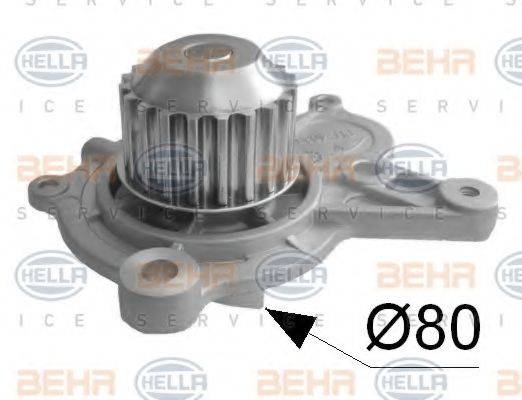 HELLA 8MP 376 807-544