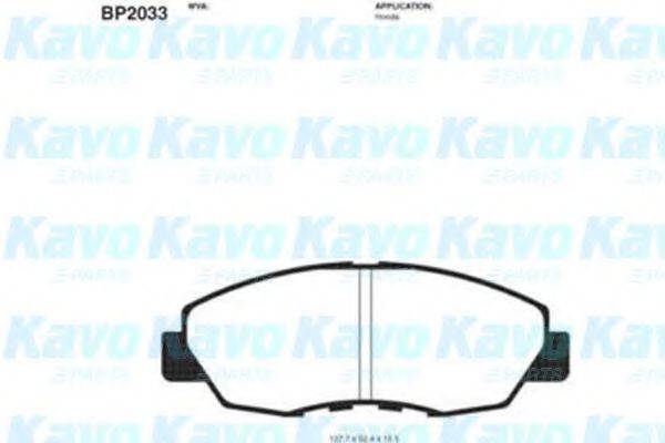 KAVO PARTS BP-2033
