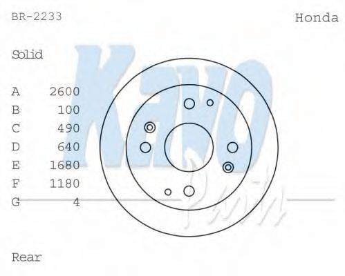 KAVO PARTS BR-2233