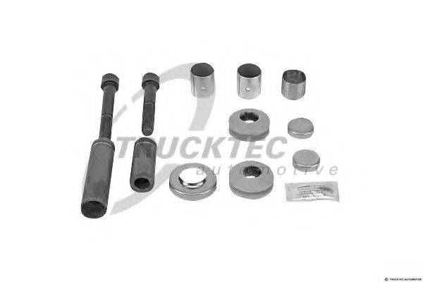 MERITOR MCK1213 Ремкомплект, гальмівний супорт