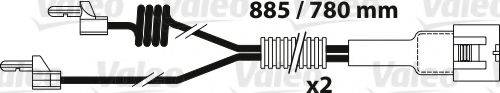VALEO 882341