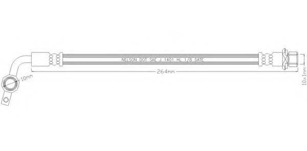 REMKAFLEX 7303