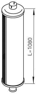 ZARA 9923 Середній глушник вихлопних газів