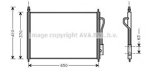 MAHLE ORIGINAL BC228 Конденсатор, кондиціонер