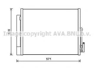 AVA QUALITY COOLING OL5560D