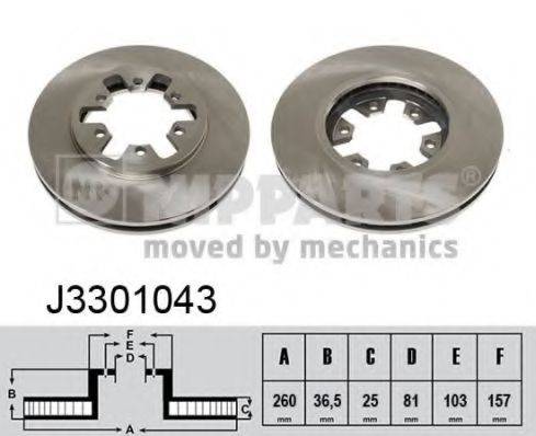 NIPPARTS J3301043