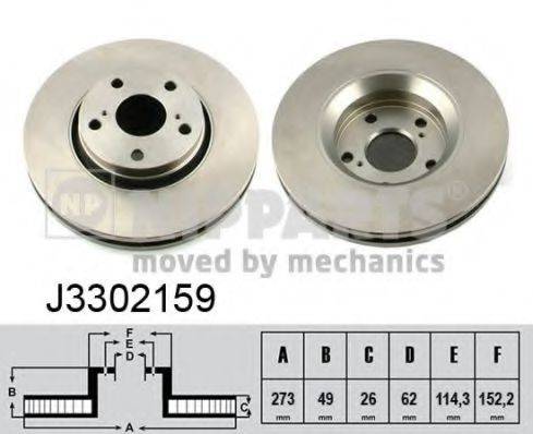 NIPPARTS J3302159