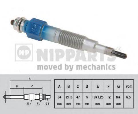 NIPPARTS N5711030