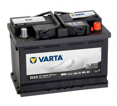 VARTA D33 Стартерна акумуляторна батарея; Стартерна акумуляторна батарея