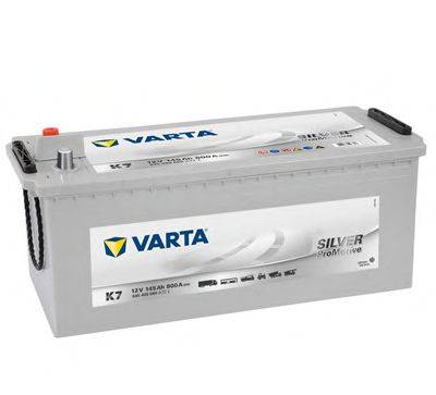 VARTA K7 Стартерна акумуляторна батарея; Стартерна акумуляторна батарея