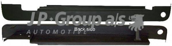 JP GROUP 571075 Підніжка