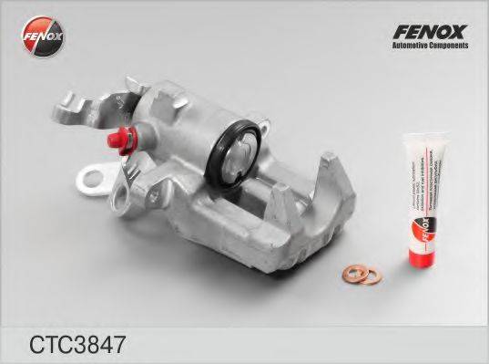 PATRON PBRC033 Гальмівний супорт