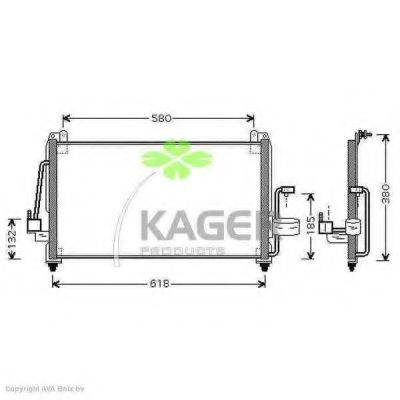 PAPE 443004 Конденсатор, кондиціонер