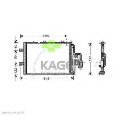 PAPE 143039 Конденсатор, кондиціонер