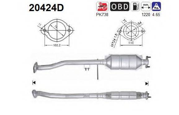 ROSI 311775 Каталізатор