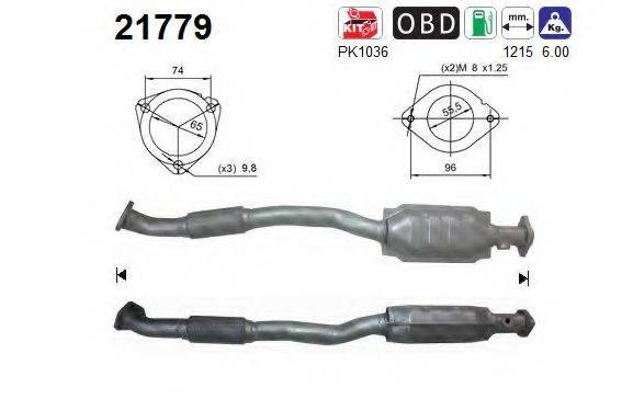 ROSI 312014 Каталізатор