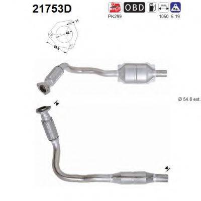 ROSI 321711 Каталізатор