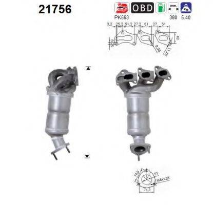 ROSI 322236 Каталізатор