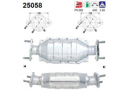 ROSI 311701 Каталізатор
