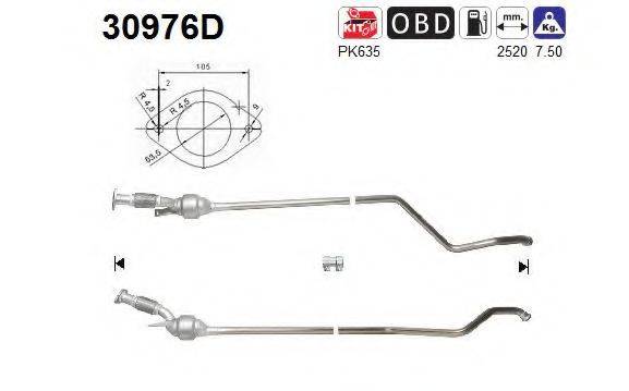 WALKER 9242 Каталізатор