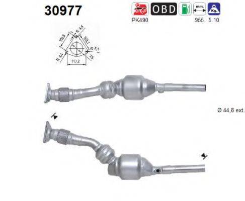 ROSI 322174 Каталізатор